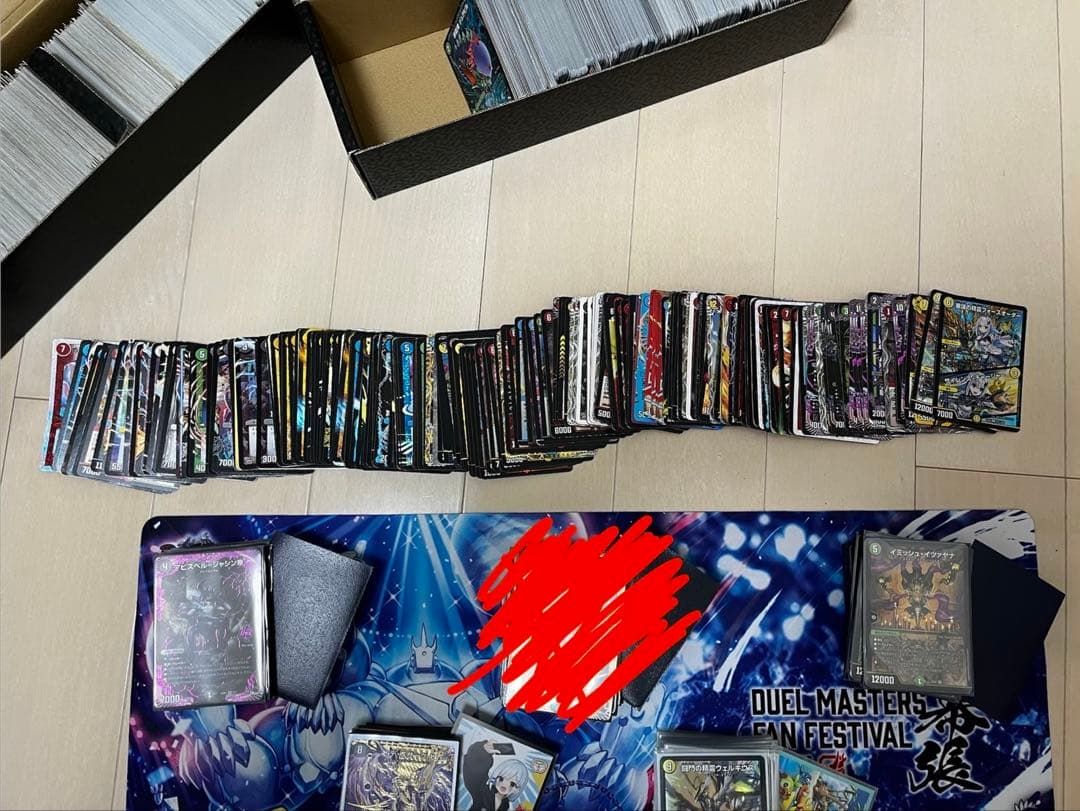 デュエルマスターズ 引退品 カードセット