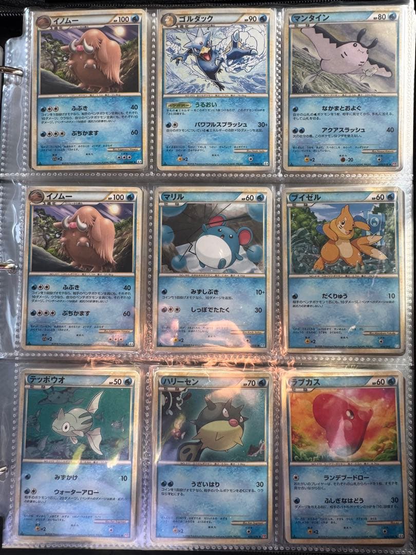 d*3様 ポケモンカード引退品レジェンドのみまとめ売り　ポケカまとめブラッキーレ