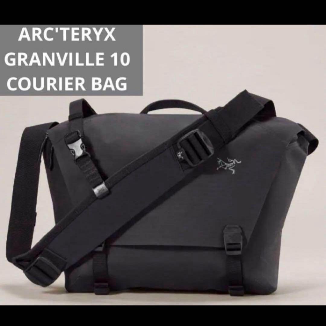 アークテリクス メッセンジャーバッグ 黒