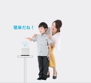 【新品未使用】リキッドジェット　自動噴出消毒器【ブラック】