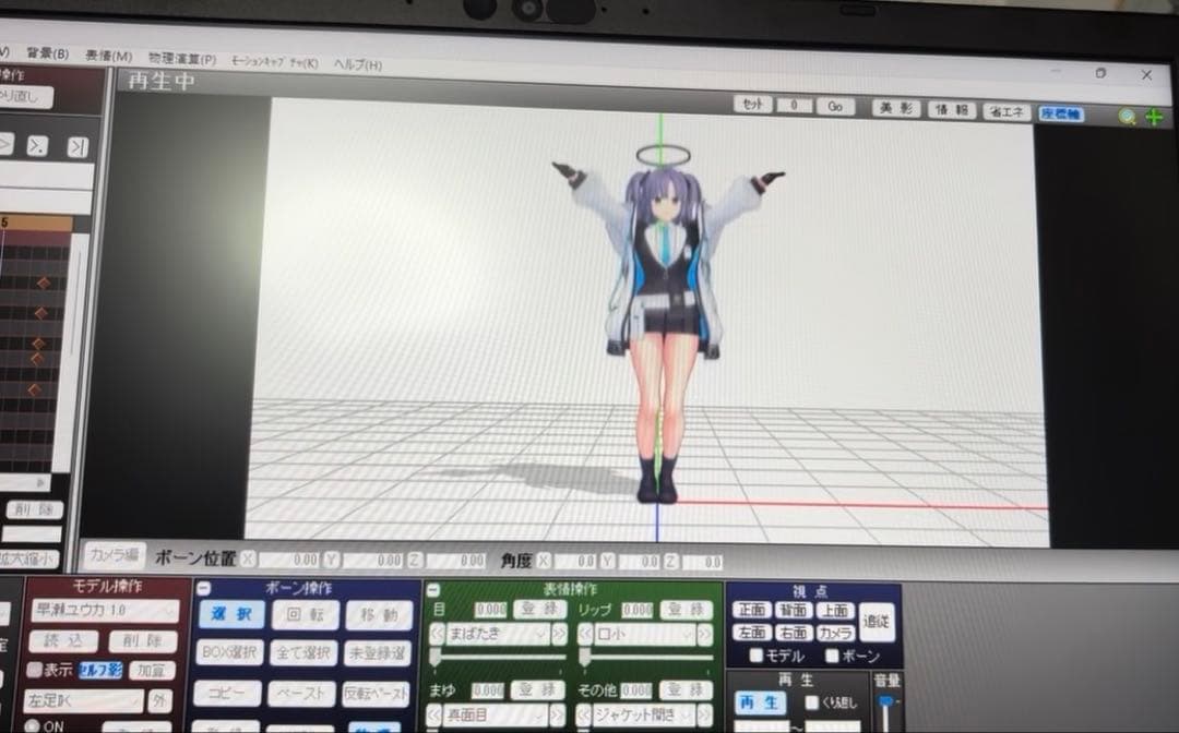 【13世代Corei7】dynabookノートPC 512GB 2025年モデル