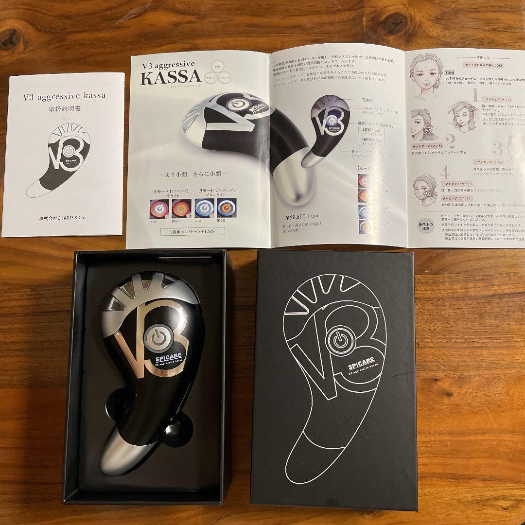 2回のみ使用■V3■カッサ■美顔器■エイジングケア