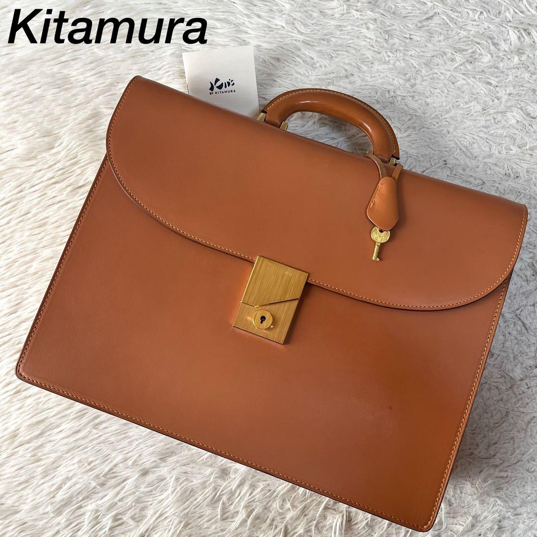 【美品】キタムラ　鍵付き　レザー　ビジネスバッグ　A4収納可能