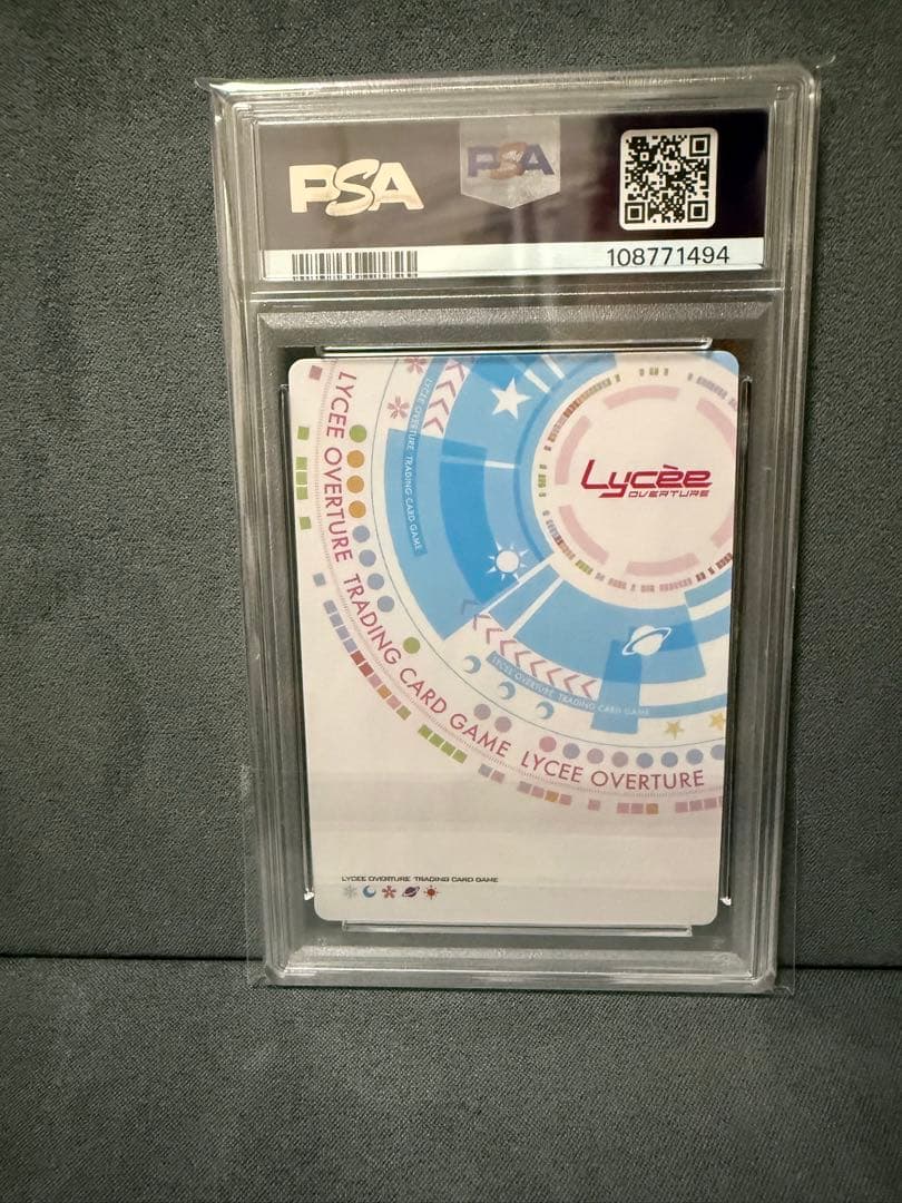 lycee リセ PSA10 「情報局特別班 在原七海 SP」サイン