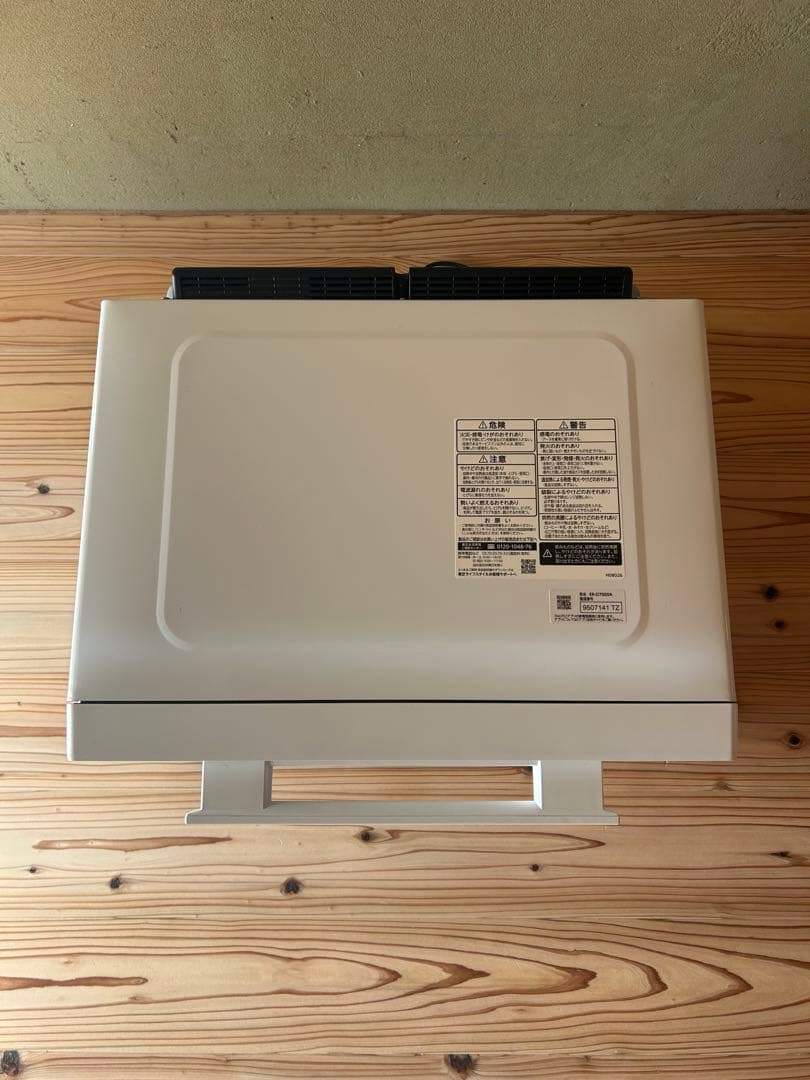 美品　東芝TOSHIBA 石窯ドーム ER-D7000A(W)