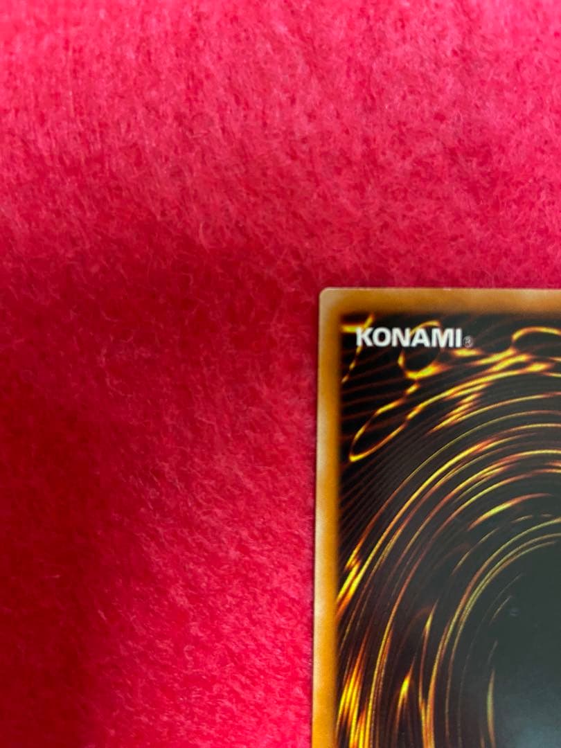 混沌の黒魔術師　レリーフ　遊戯王