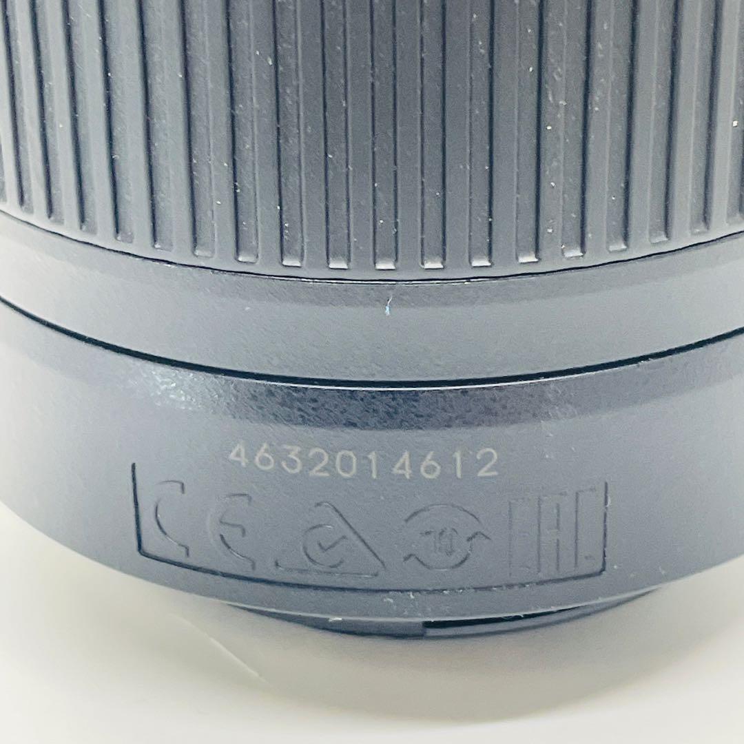 Canon ズームレンズEF-S 55-250mm F4-5.6 IS II