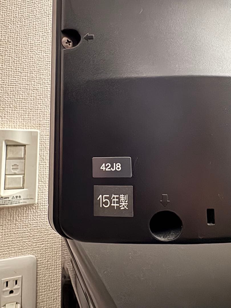 TOSHIBA REGZA 液晶テレビ 42J8