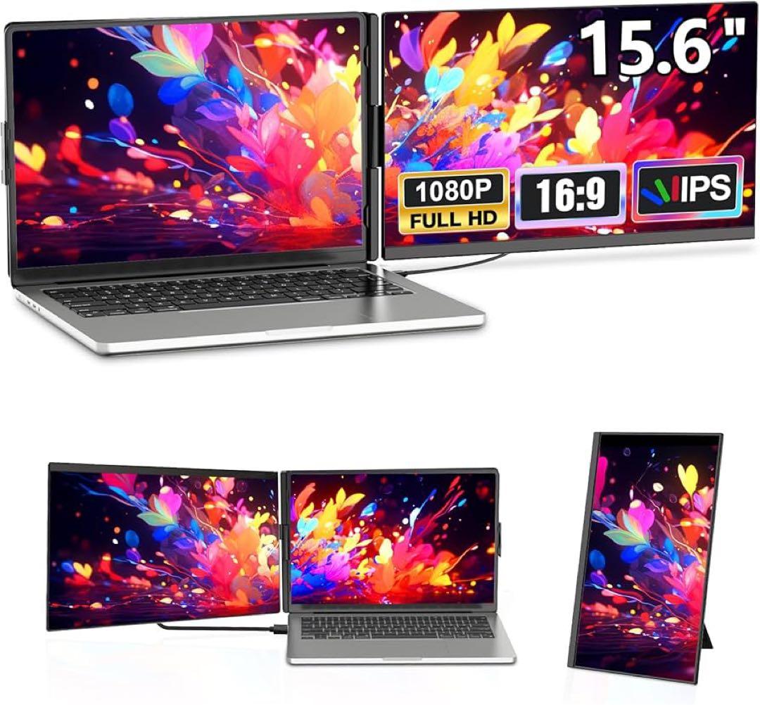 【新品】デュアルディスプレイ ダブルモニター　15.6インチFHD 取り外し可能
