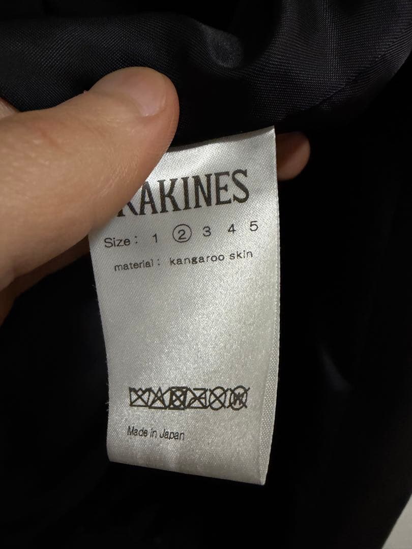 トップス RAKINES Wild kangaroo - De boer(Caramel)