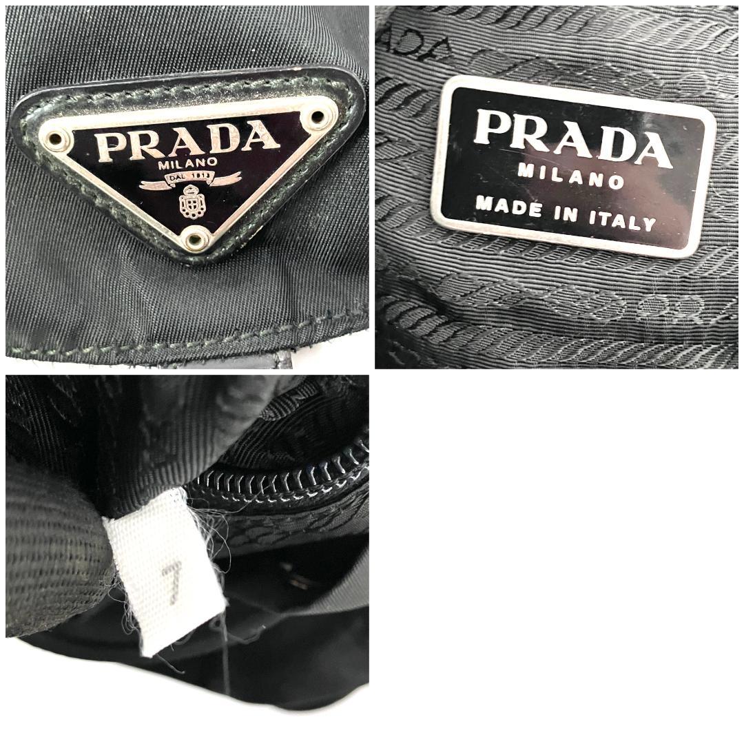 PRADA 3113 プラダ リュックサック バックパック ポコノ 黒