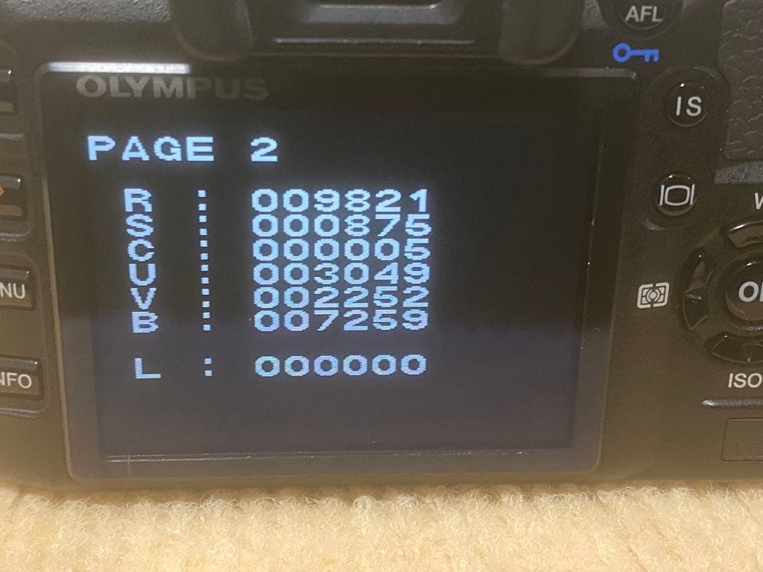 Olympus E-520 デジタル一眼レフ カメラレンズセット