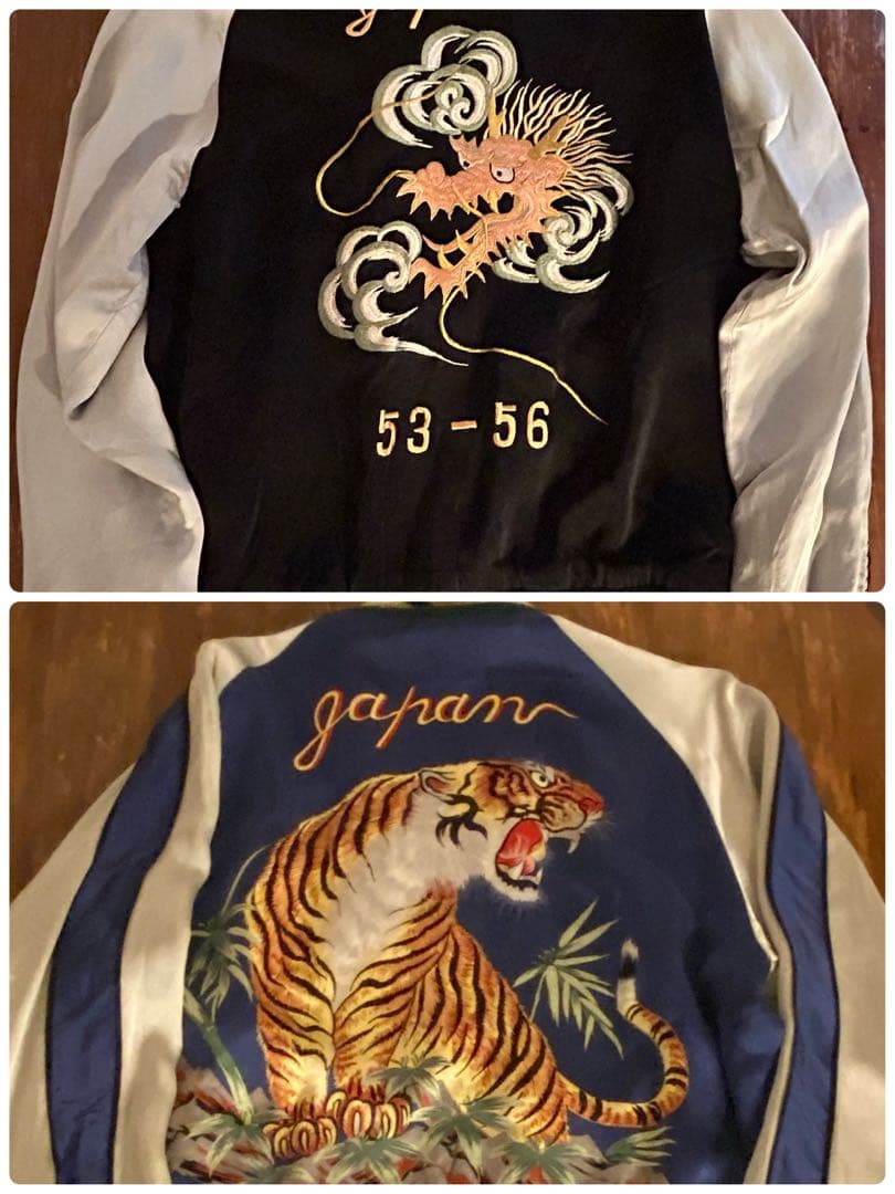 港商　スカジャン　特大　虎　龍　テーラー東洋　L