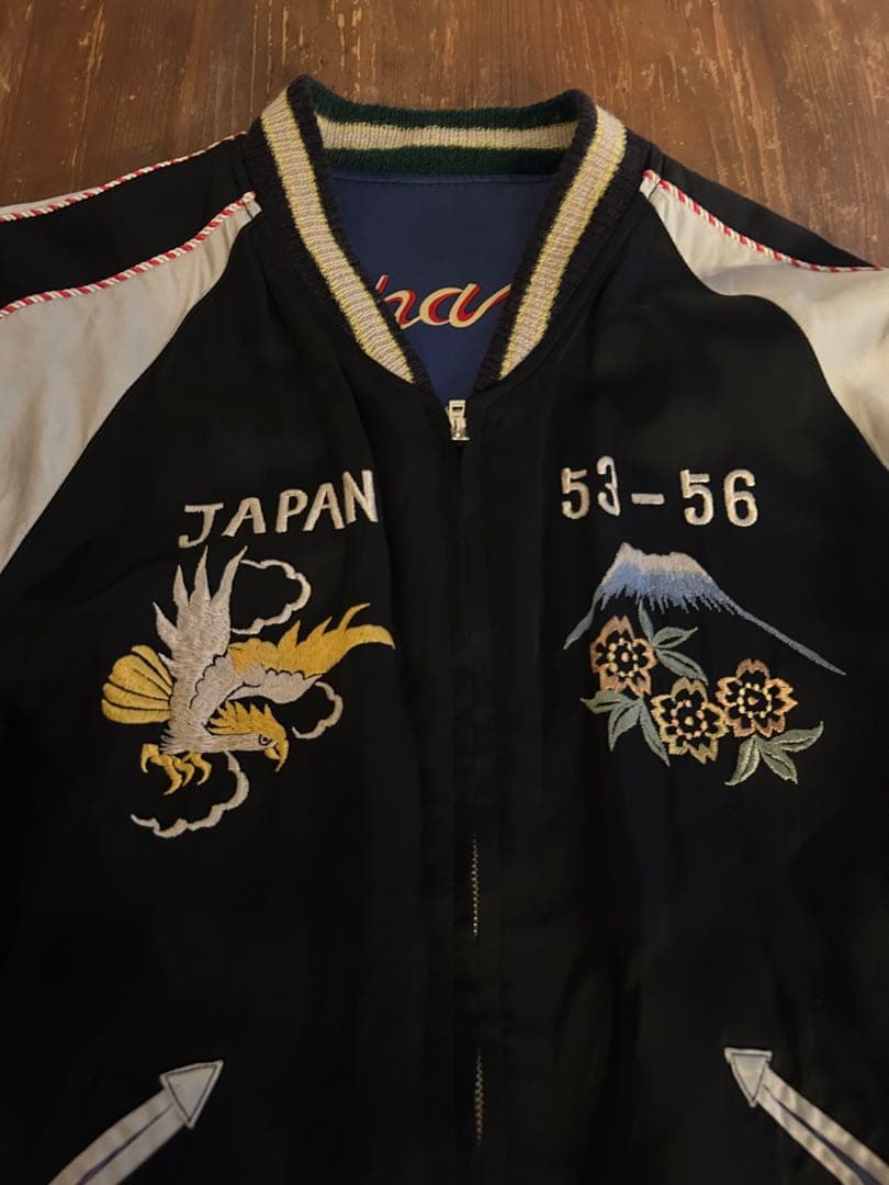 港商　スカジャン　特大　虎　龍　テーラー東洋　L