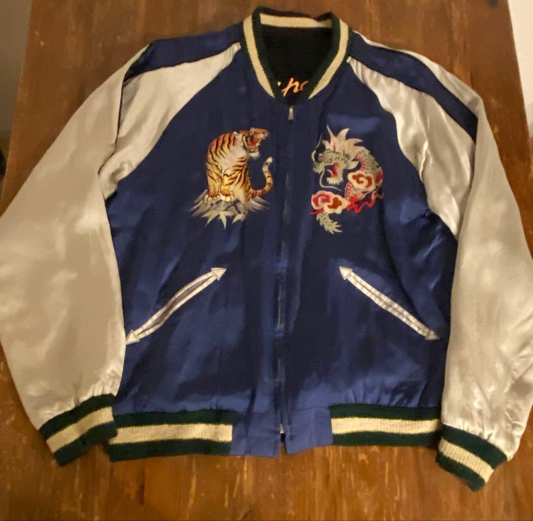 港商　スカジャン　特大　虎　龍　テーラー東洋　L