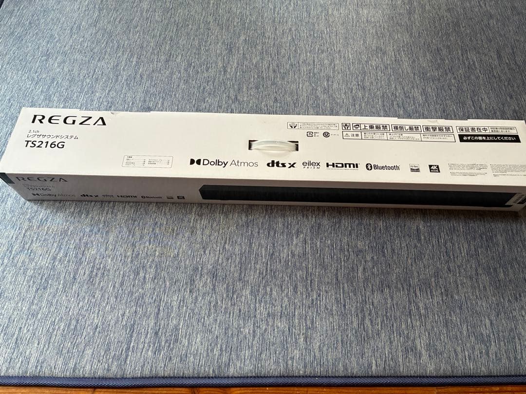 REGZA TS216G サウンドバー　新品・未開封
