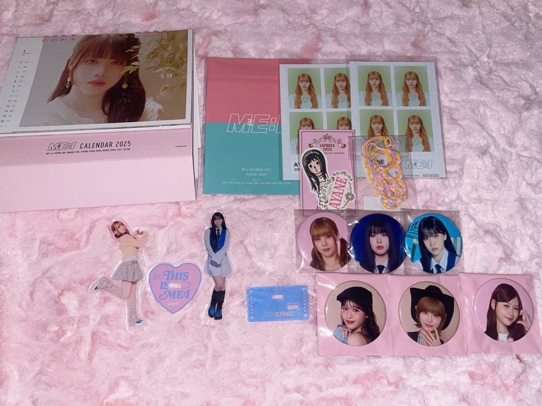 ME:I 高見文寧／トレカ・CDまとめセット