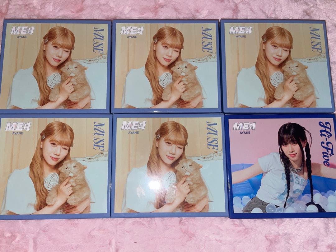 ME:I 高見文寧／トレカ・CDまとめセット