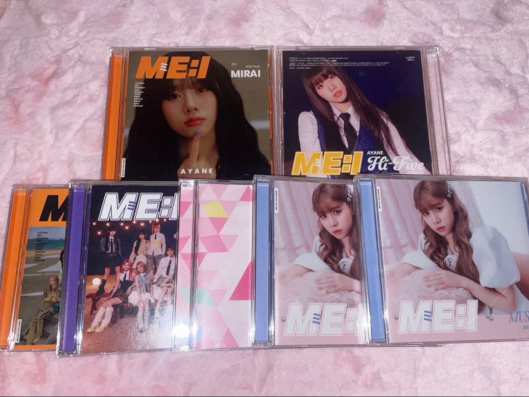 ME:I 高見文寧／トレカ・CDまとめセット