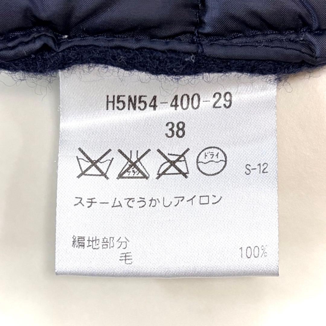 美品 マッキントッシュフィロソフィー 異素材切替 中綿ジャケット ニットパーカー