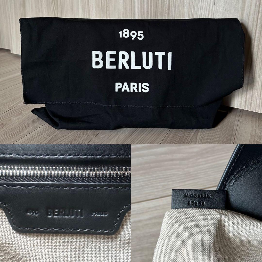 定価54,5万 ベルルッティ トゥジュール バッグ ネロキャビア 限定色 最新型