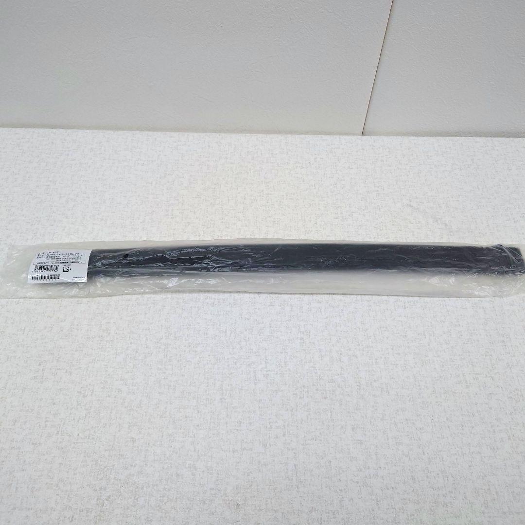 M0115G1 未使用★ショップジャパン インビクタス ワン ハンディクリーナー