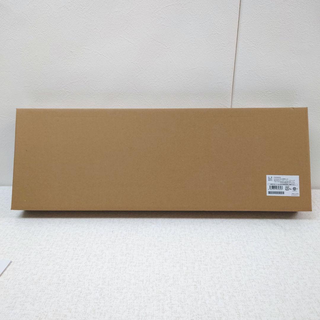 M0115G1 未使用★ショップジャパン インビクタス ワン ハンディクリーナー