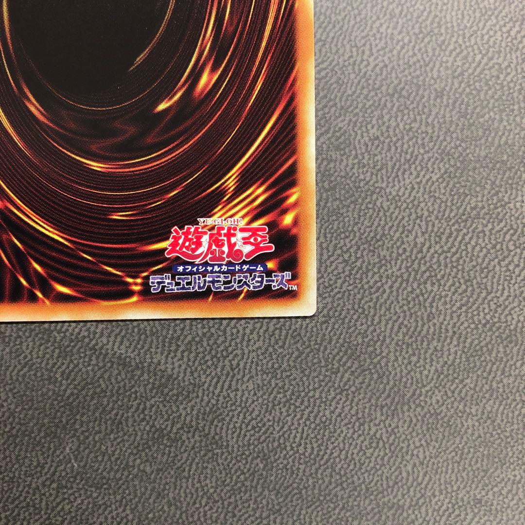 遊戯王 灰流うらら 25th プリシク ---1 ハルウララ 準美品