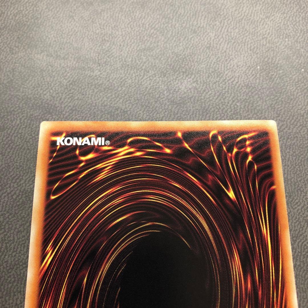 遊戯王 灰流うらら 25th プリシク ---1 ハルウララ 準美品