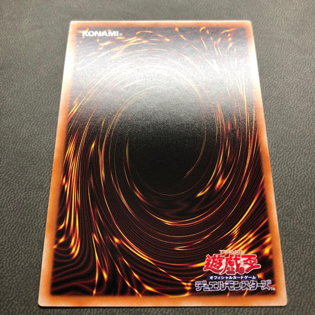 遊戯王 灰流うらら 25th プリシク ---1 ハルウララ 準美品