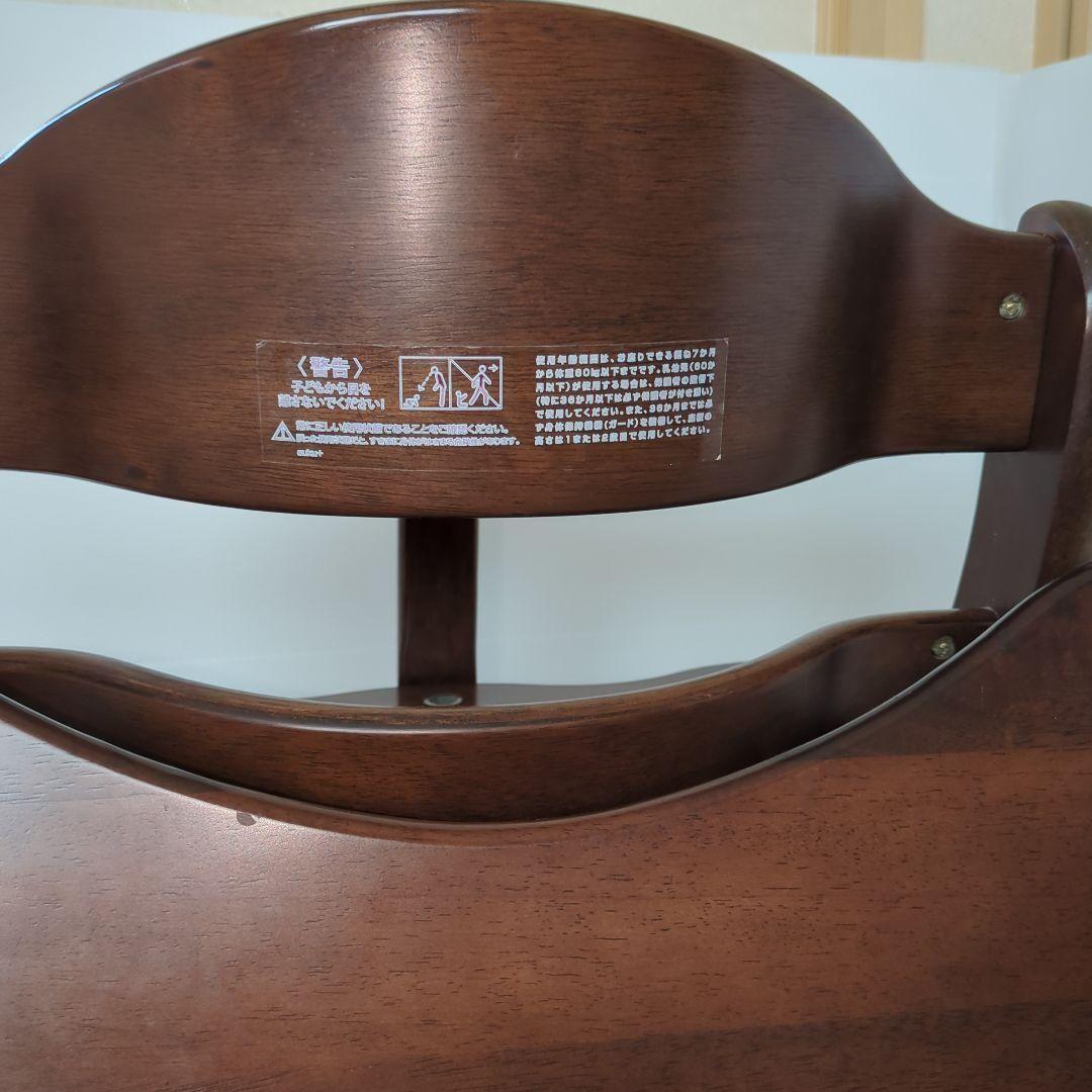 【美品 】大和屋 すくすくハイチェアテーブル＆ガード付き ブラウン