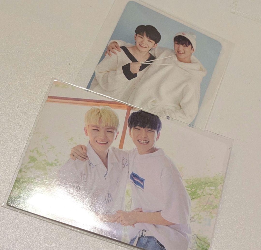 ホシウジ　ペアトレカ