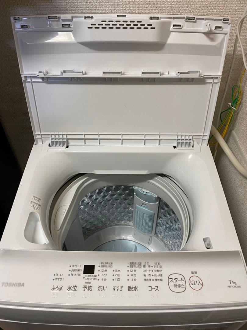 ボルツ　TOSHIBA ダブルシャワー洗濯機 2023年製 AW-7GM2