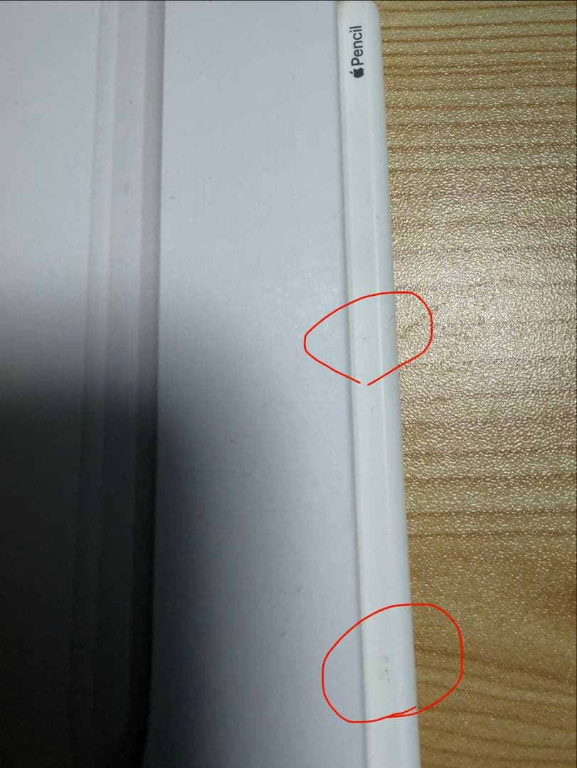 iPad mini6 64GB Cellular Pencil付 純正フルセット