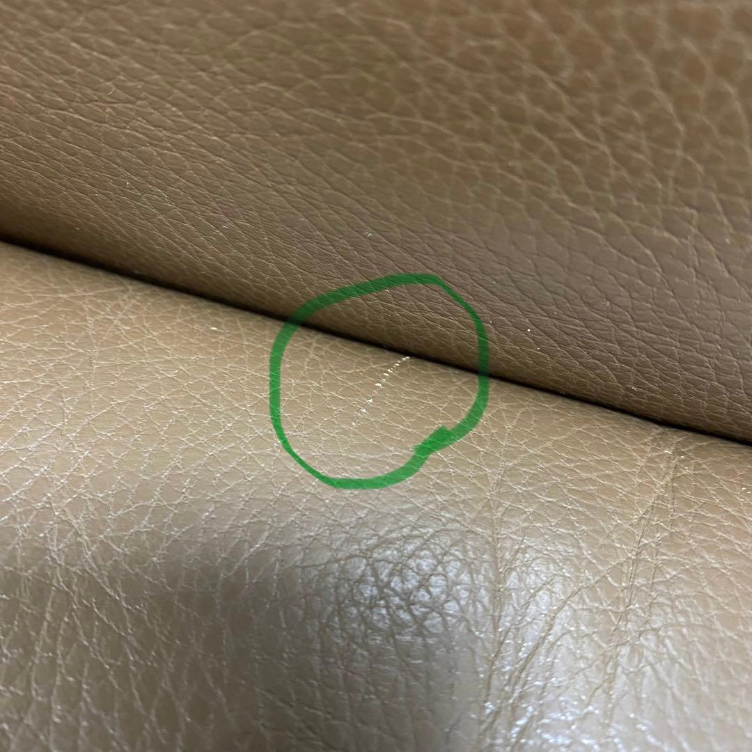 CONDE HOUSE カンディハウス セルジオ アームチェア レザー