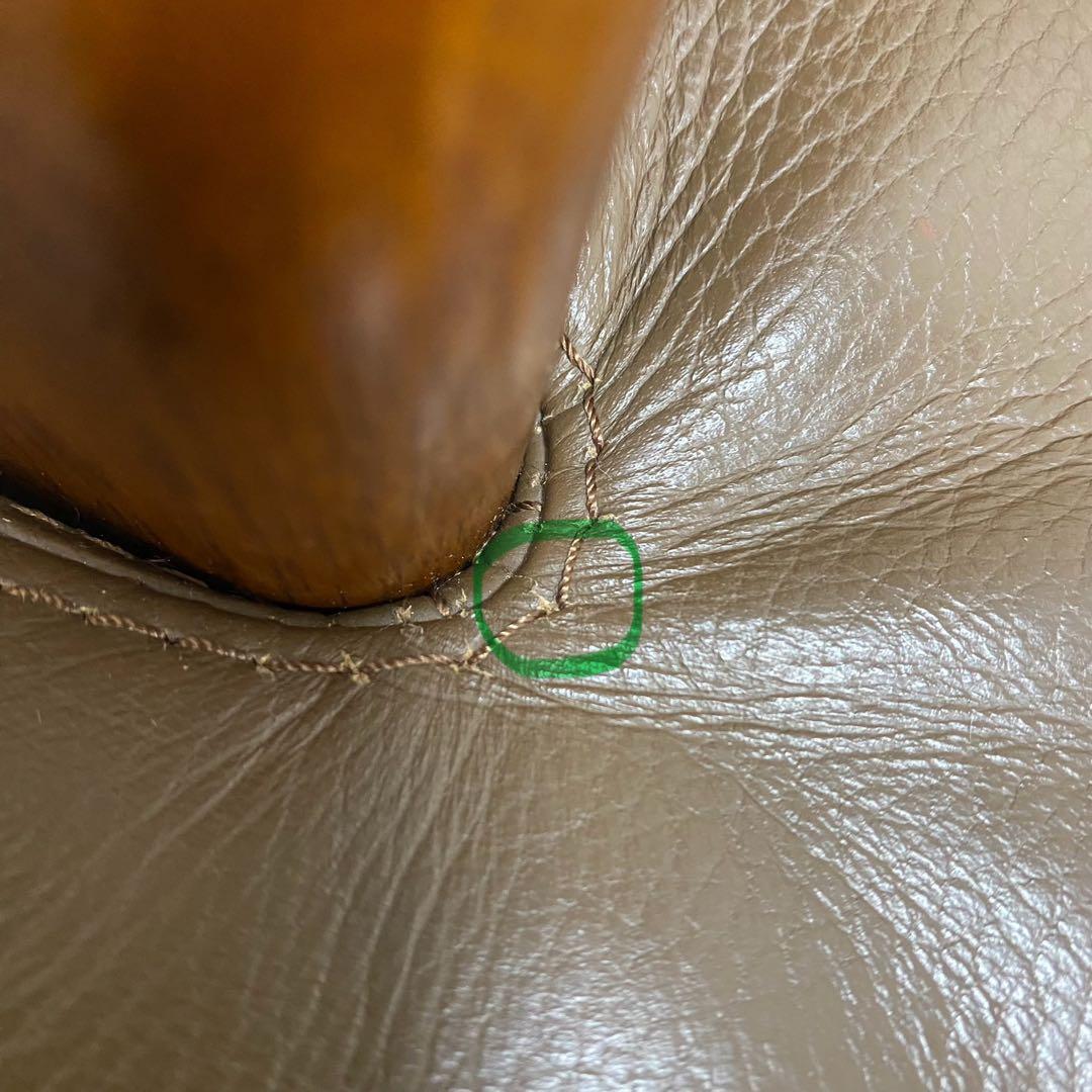 CONDE HOUSE カンディハウス セルジオ アームチェア レザー