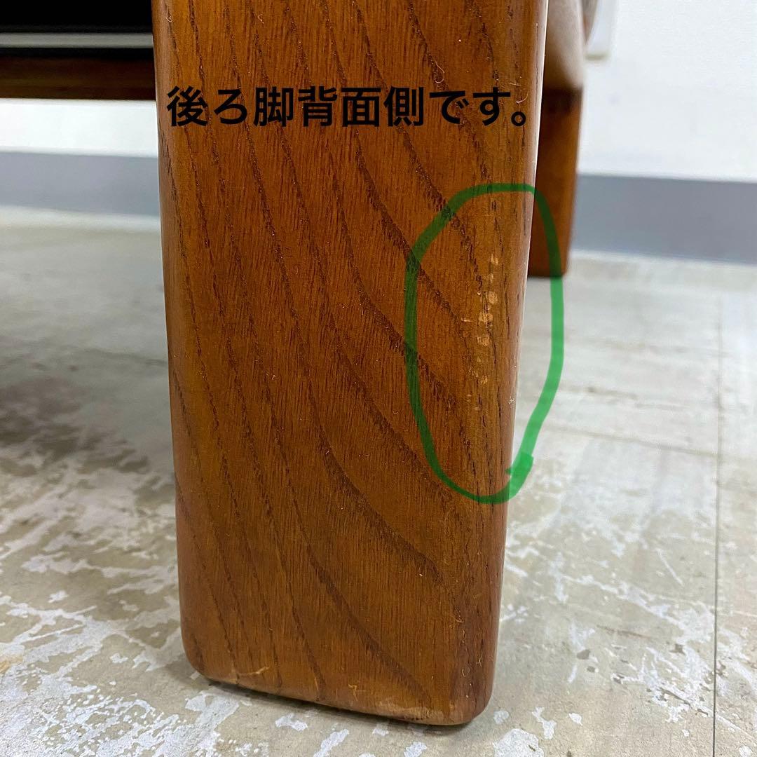 CONDE HOUSE カンディハウス セルジオ アームチェア レザー