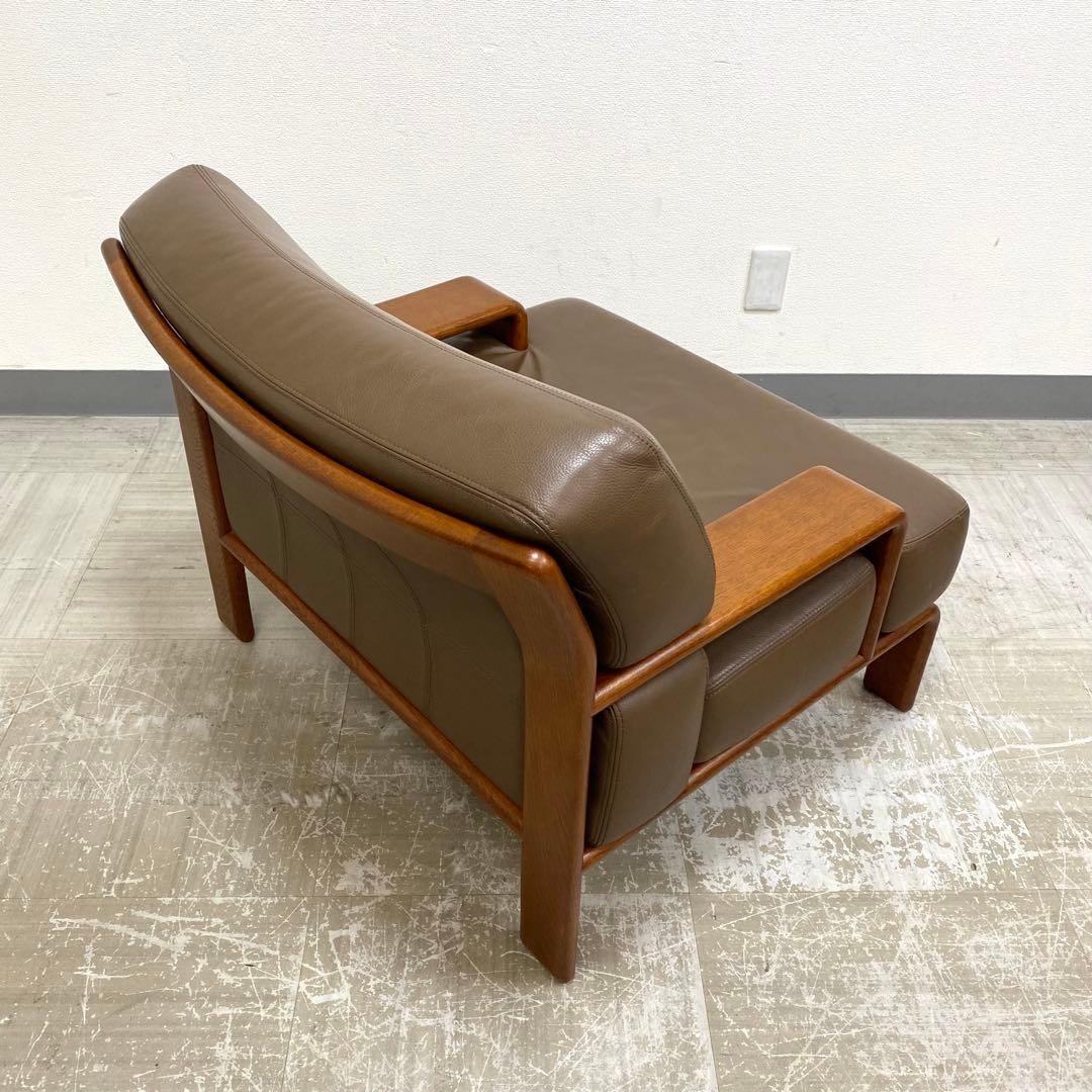 CONDE HOUSE カンディハウス セルジオ アームチェア レザー