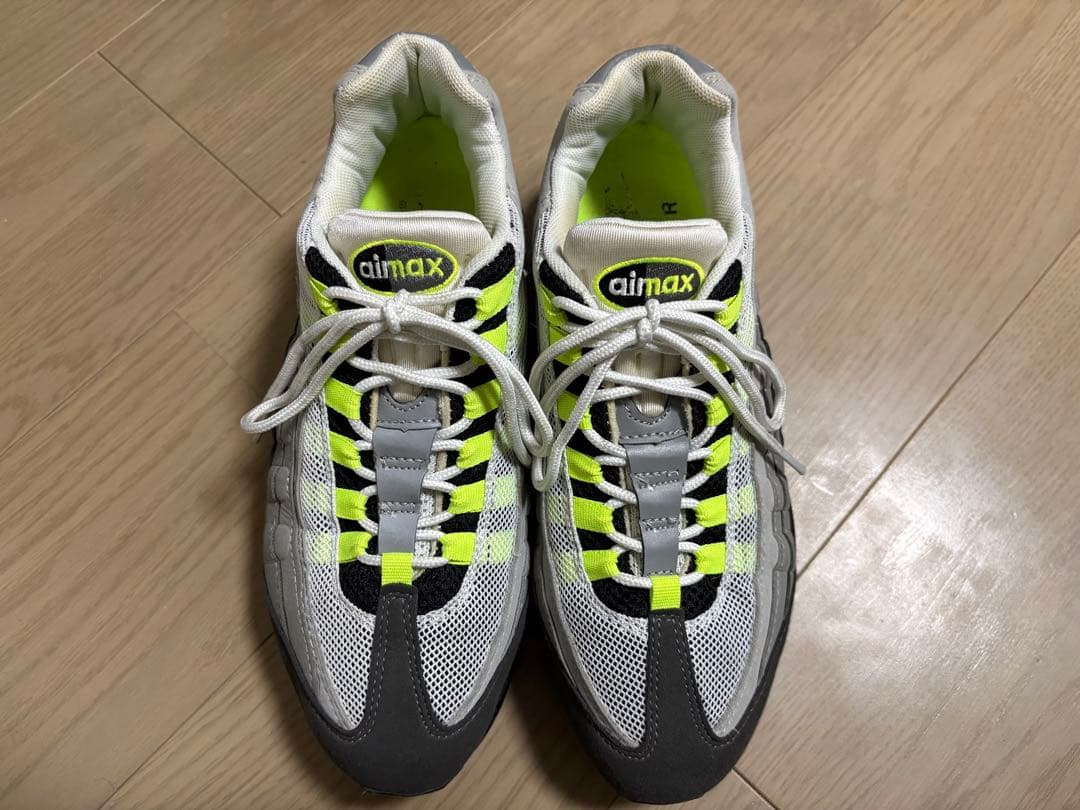 Nike Air Max 95 グレー/イエロー