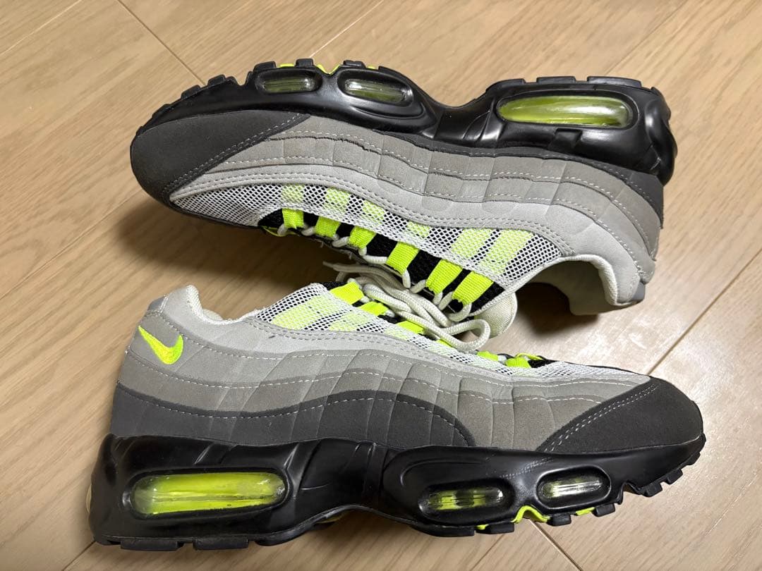 Nike Air Max 95 グレー/イエロー