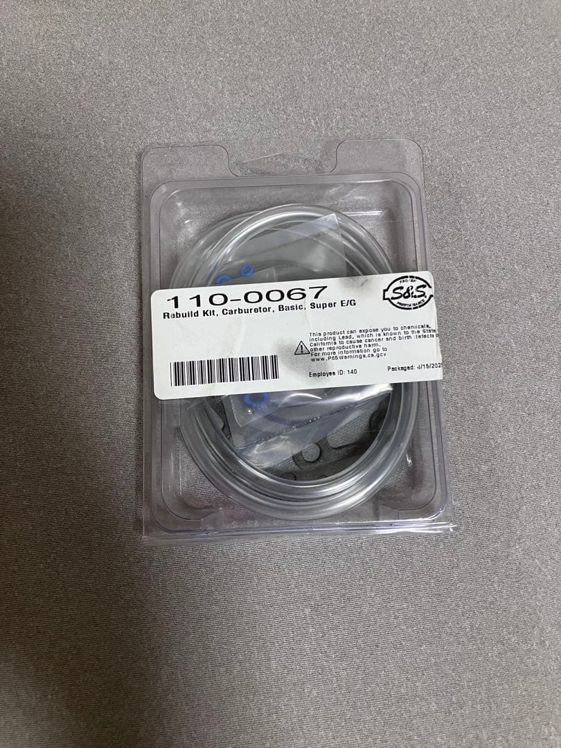 S&S ベーシックリビルドキット 110-0067