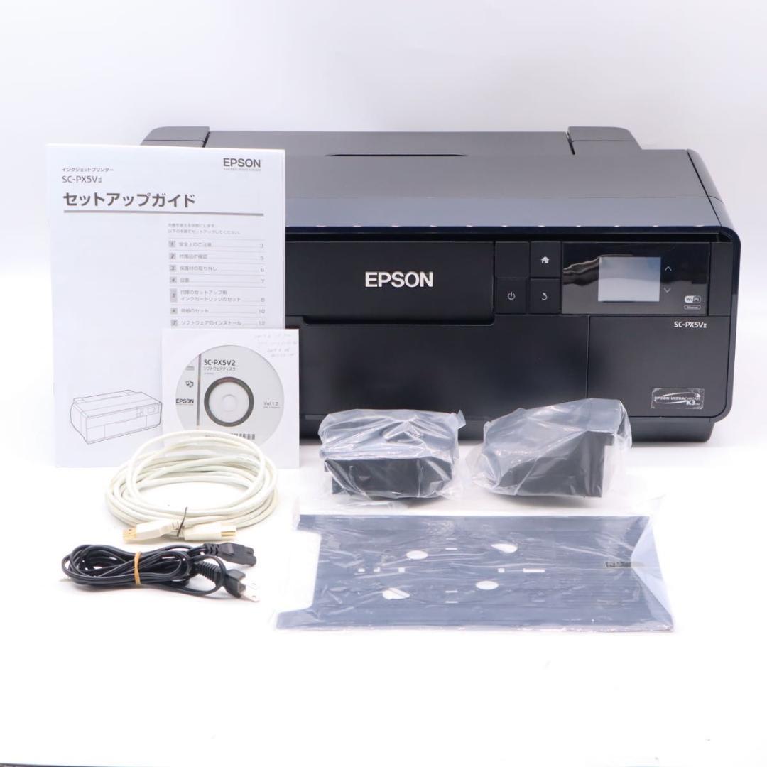 エプソン プリンター A3ノビ インクジェット SC-PX5VII