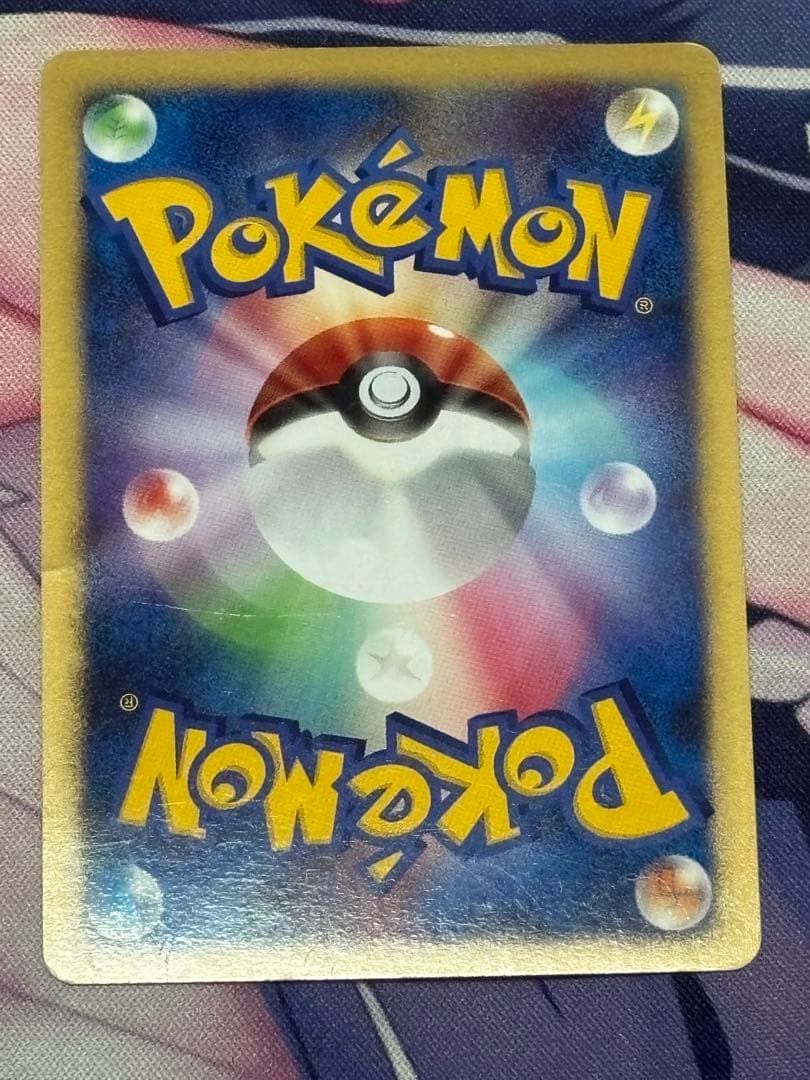 ポケモンカード　ルギアex 090/106 ぎんのかがやき