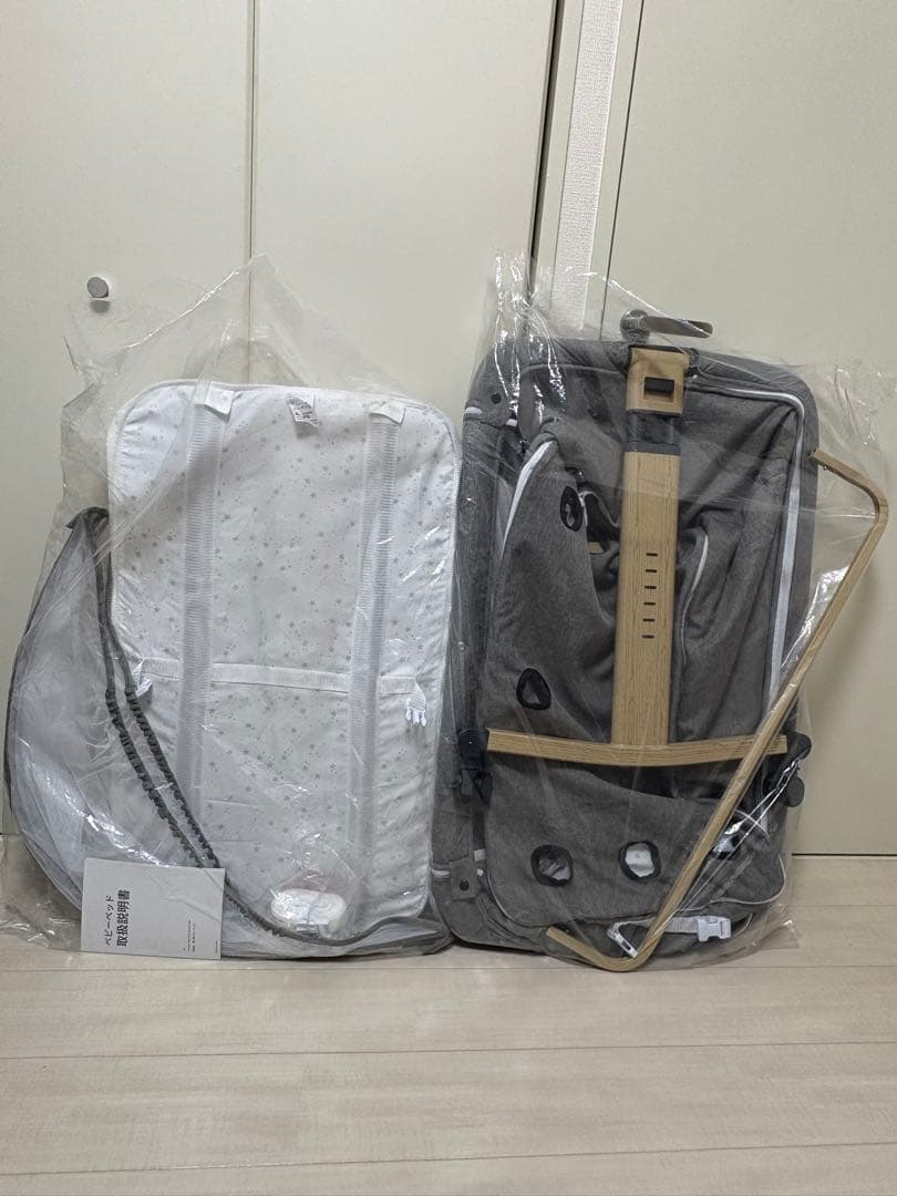 HZDMJ ベビーベッド　ベビーヤード