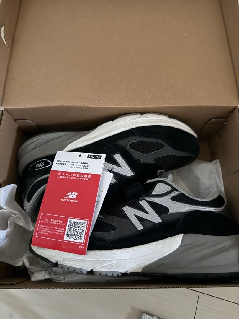 newbalancepv990BK6 21センチ