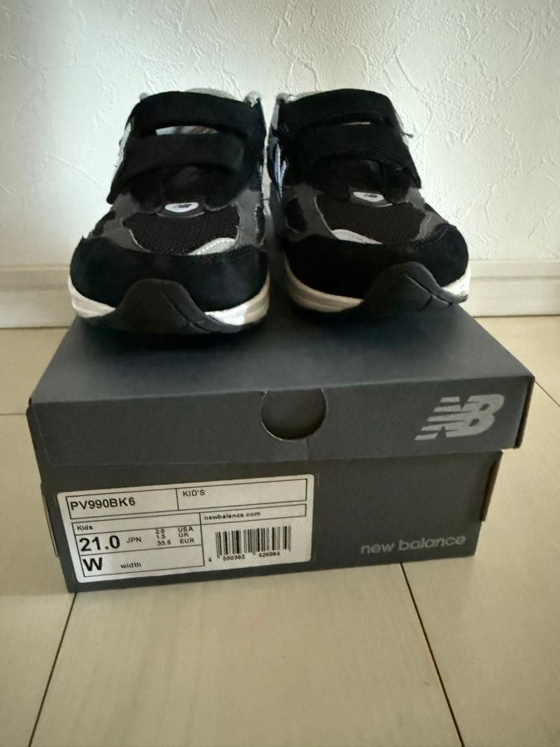 newbalancepv990BK6 21センチ
