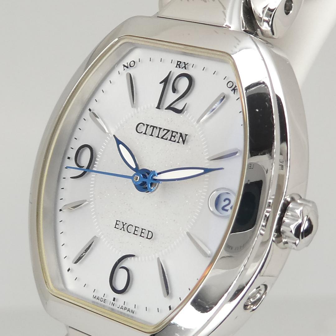 ✴美品稼働品 シチズン エクシード 電波ソーラー チタン トノー 15.5cm