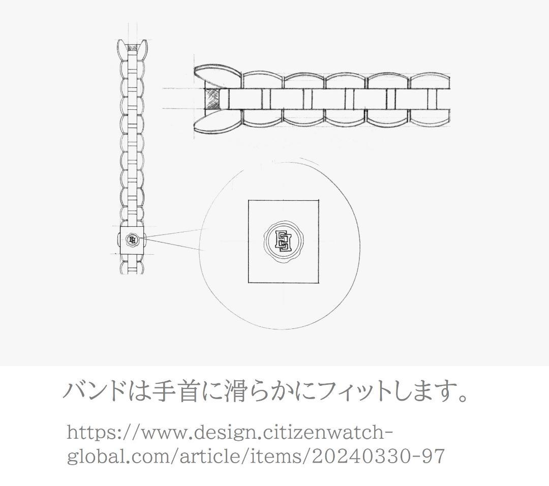 ✴美品稼働品 シチズン エクシード 電波ソーラー チタン トノー 15.5cm