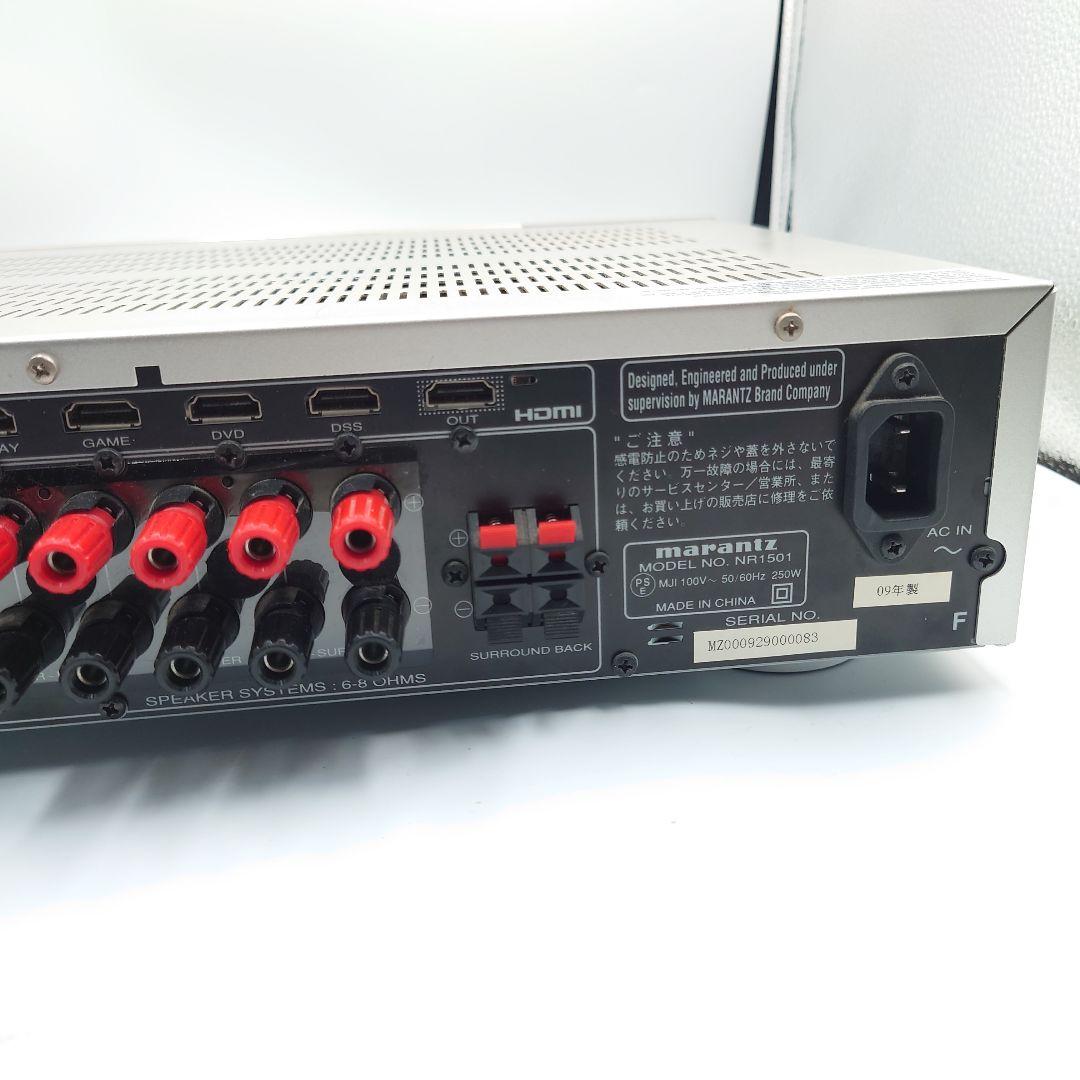 【完動品】marantz NR1501 7ch AVアンプ サラウンドレシーバー