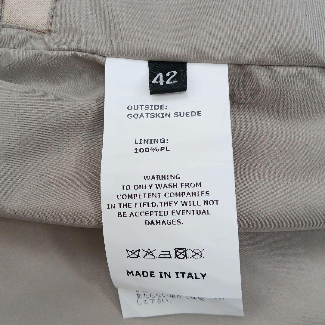 ✨極美品✨ EMMETI ゴートレザージャケット キャメル サイズ42